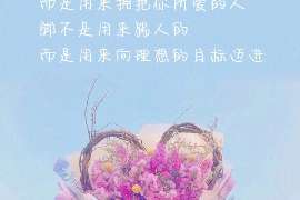 合江出轨取证